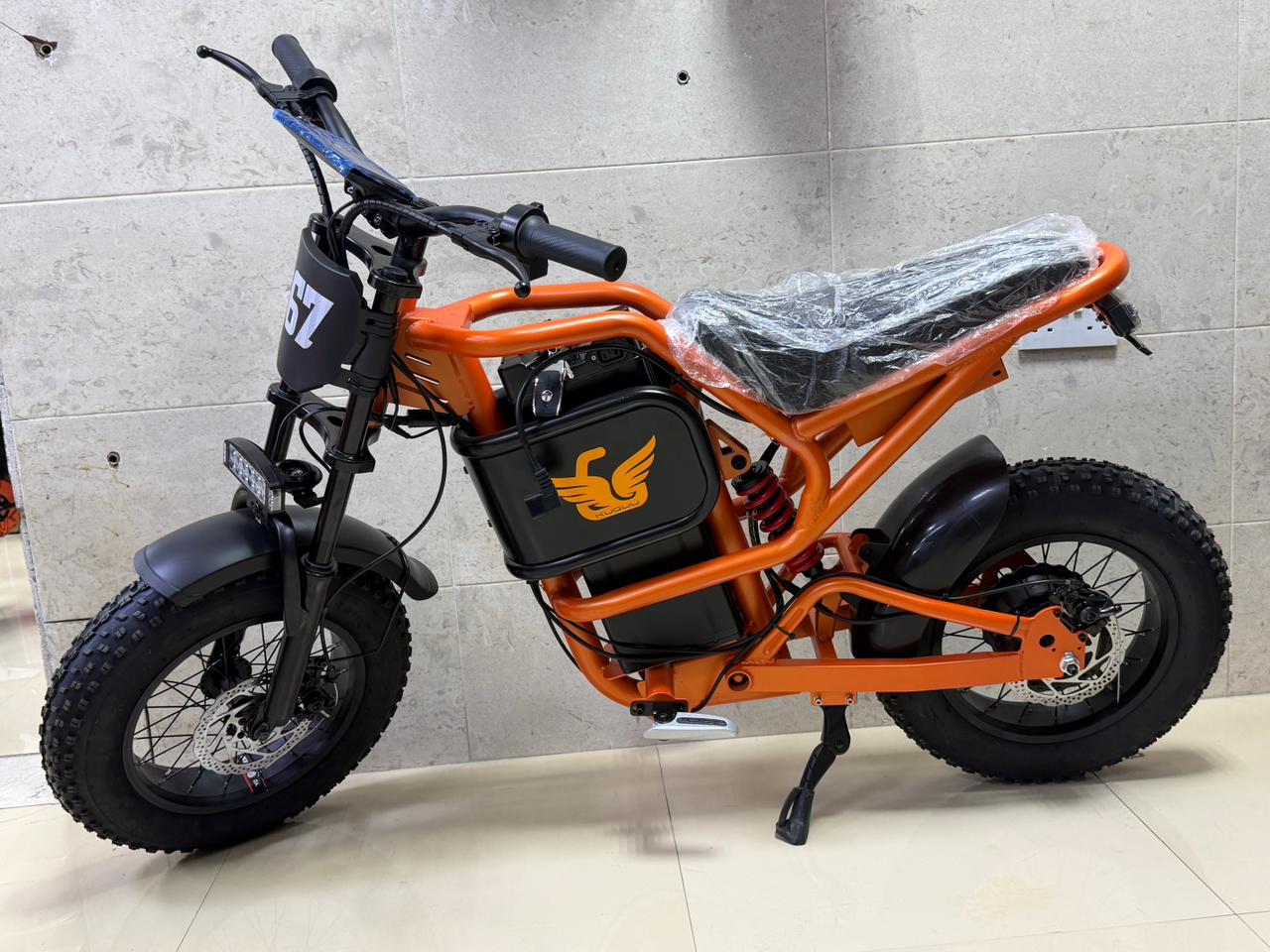 Kuguu M67 Sports Electric Scooter 2500W Motor